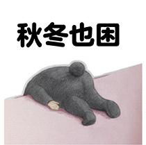 春困夏困秋困表情图片为什么那么困表情包下载乐游网游戏下载