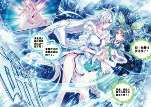 斗罗大陆中只有魂兽老婆,却没有魂兽老公,原因太现实了