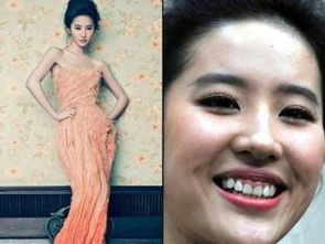 不笑美如仙一笑似毁容的女星,姚晨算美的,林心如杨幂张柏芝好糗