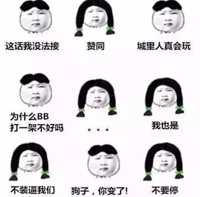 全国豪宅单价top50,广州仅有这一个盘上榜
