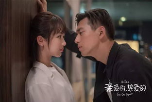杨紫李现互画对方花式虐狗,网友这才是真正的灵魂画手