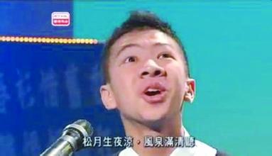 梁逸峰的朗诵视频