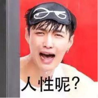 双11猫腻太多价格虚假热销产品竟添加剂超标防坑指南请收好