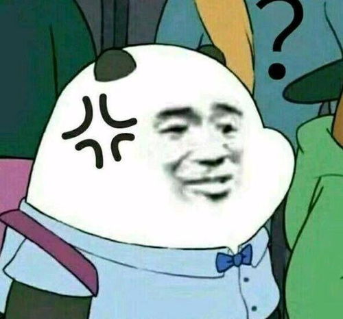葵花点穴手表情包杰克