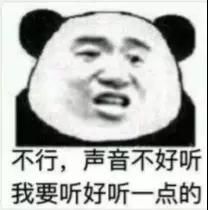 怎么和感兴趣的男生聊天