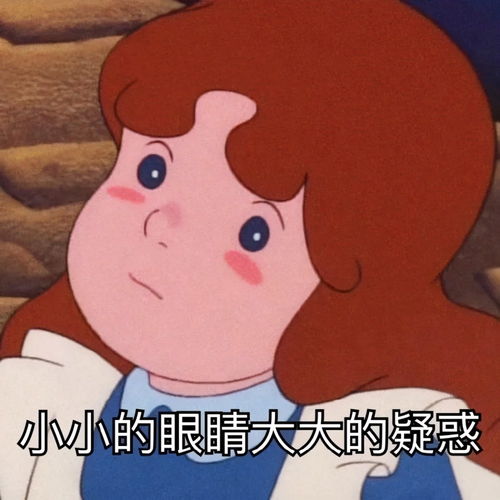 十条笑话别为难手机了行不你一躺下,脸摊的那么大