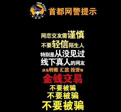 这一分钱,能还就还吧