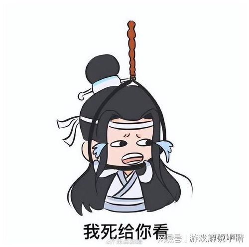 打击胡塞武装,草台班子可不行