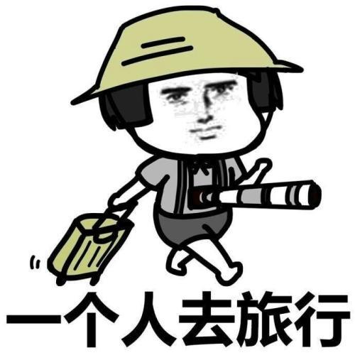开心西瓜媳妇儿恋爱期间她第一次到俺家做客,晚饭时有点拘谨
