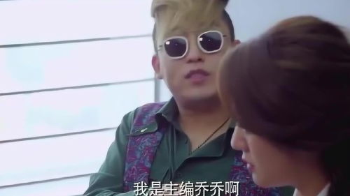御姐归来安以轩得到找男友的办法,迟钝的朱一龙表情有点变了