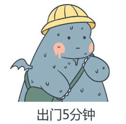周末无休高温不歇黄岩区五水办全体工作人员奋战在灾后治水一线