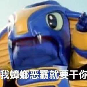 你会错过绿地和荣盛吗