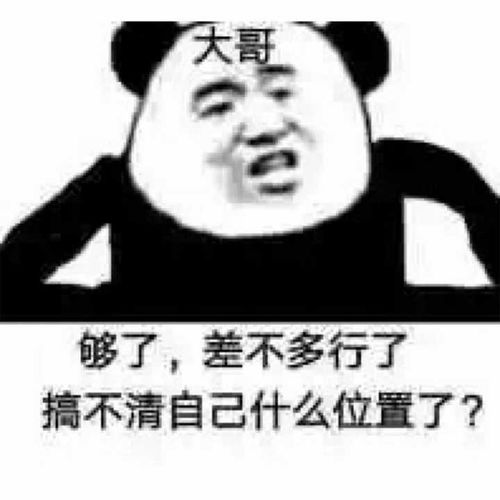 24条搞笑句子说我朋友圈没营养,咋滴,你在朋友圈炖骨头汤