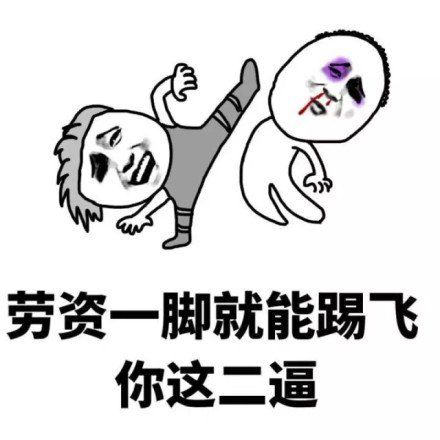 十条段子世间竟有如此漂亮的美男子
