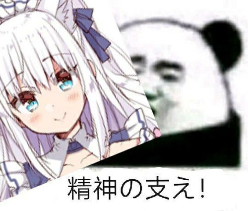 vtb精神支柱系列表情包第一期520特别篇