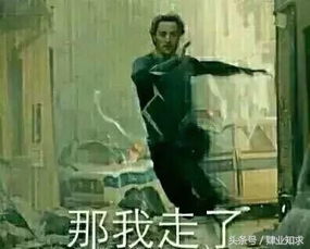 淘宝客服们皮起来真的是哈哈哈哈哈哈