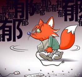 预防抑郁,从关爱做起