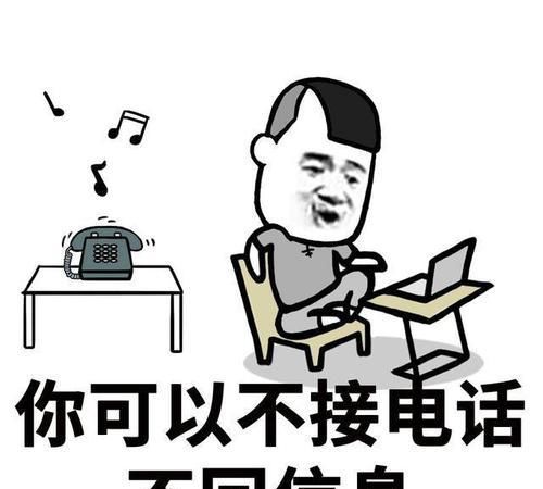 开心段子今天骑自行车带我侄女去万达买菜