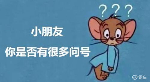 报废新规60万公里or连续3个年检未通过,强制报废