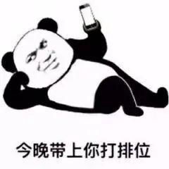 全民瓜分钻石来袭海量福利助力车手轻松get新车新宠
