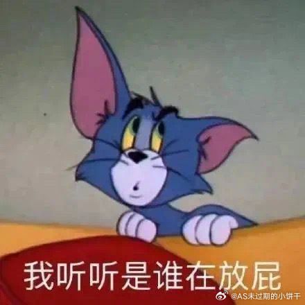 专家建议取消大城市买房买车限制,网友却说问题不在于限制