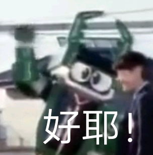 哔哩哔哩专栏