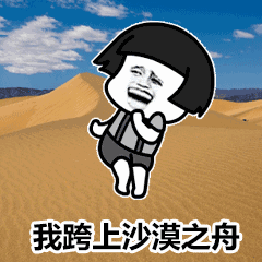 深圳终于来雨了本周四降雨降温,接下来是不是就冷了