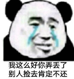 近期热门表情包你已经是个成熟的钱包了,该学会自己赚钱了