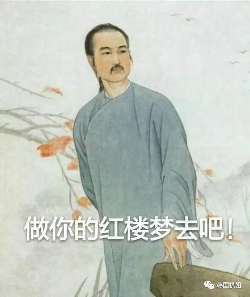 微信表情包动图怎么保存王勃