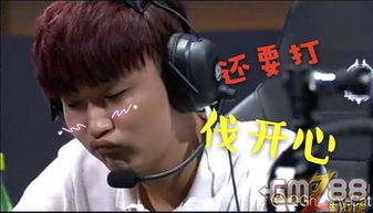 王者荣耀冠军杯qg强势碾压毒蛇sv一大波表情包萌动登场游戏吧手游网