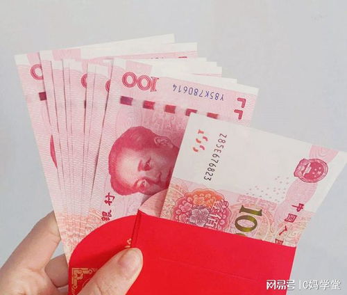 北方妈妈带娃回南方过年豪放派送红包,回到家拆开红包后不淡定了