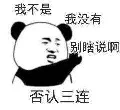 断片失忆欢迎走近本期科学探索断片的真相