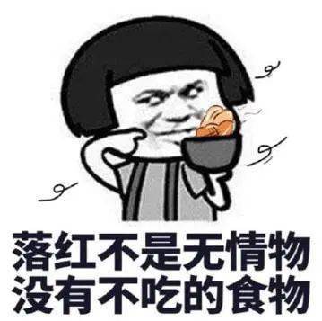 疫情期间加工制作食物应注意哪些事项