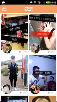 抖音狗头怎么甩狗头特效在哪里甩狗头表情包用狗头的软件叫什么甩狗头的软件哪个好网侠手机软件站