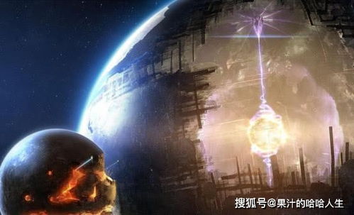 金星上出现大量神秘遗址,科学家估算有2万座废墟