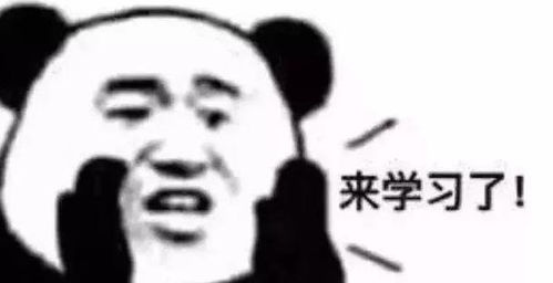 最新20192020学年校历新鲜出炉,开学放假时间一手掌握