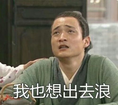 iphone还要多久才能摘掉刘海