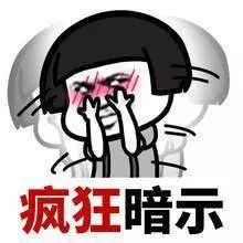 coe文艺工歌呓语第二期