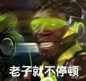现在我们标的汉字比那个时候发音准多了