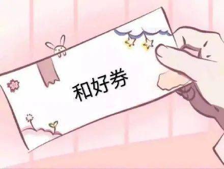 聊天斗图表情包i你算哪块小饼干