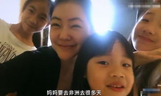 组图阿雅小s结伴游非洲小s母女同框搞怪表情做不停
