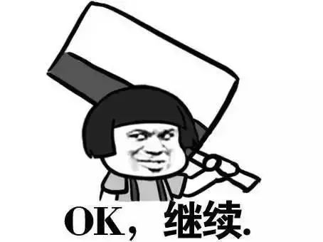 高铁霸座家族正式出道残疾高血压都来了网友让他们红
