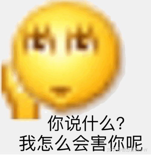 专科的康复治疗技术就业怎么样