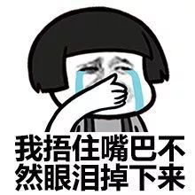 每周上四天班,增加元宵节假期你的意见是
