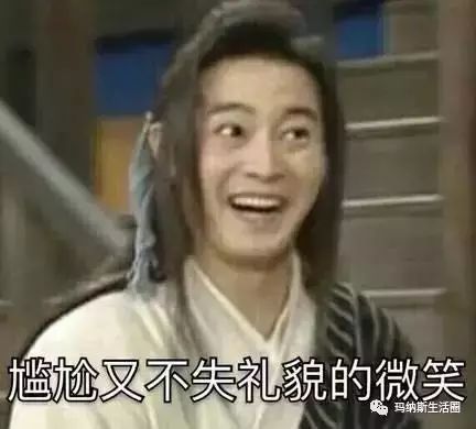 男子吃了碗面条,鞋里竟多了2000元背后原因令人...