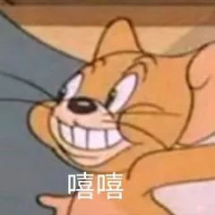 自称南宁百事通,造谣西大班花被残忍杀害他终于被抓了