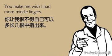 现在不流行心灵鸡汤,只求说大实话