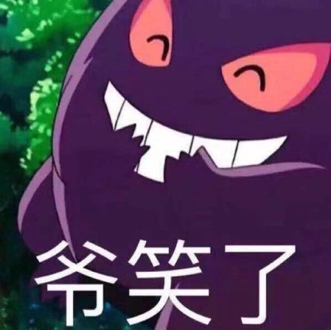 魔兽世界有多强烧钱3.5亿也打不过它,挑战它的游戏全都凉透