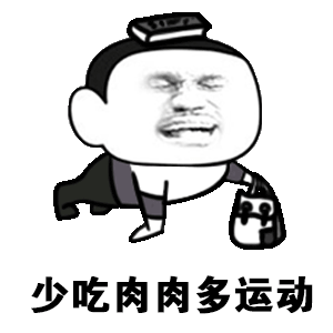 肠易激综合征什么鬼严重吗