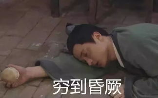 人均50以上的聚会不要叫我